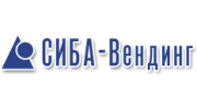 СИБА-Вендинг