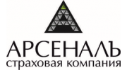 Страховая компания АРСЕНАЛЪ