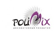 Полимикс