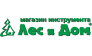 Лес и Дом Магазин