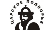 Царское подворье