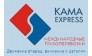 Кама-Экспресс