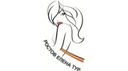 Ростов-Елена-Тур