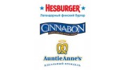 Cinnabon