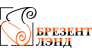 Брезент Лэнд