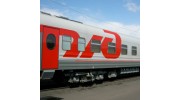 Вагонный участок Новосибирск-Главный