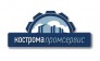 Фирма Костромапромсервис