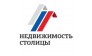 Недвижимость Столицы