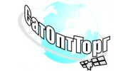 СатОптТорг