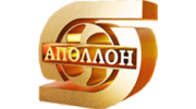 Аполлон