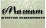 Магнат