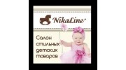 Мочалов Н.Н.