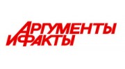 АиФ - Омск