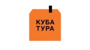 Кубатура