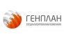 Компания ГенпланСПб