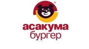 Асакума Бургер Рус