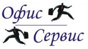 Офис сервис