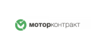 Моторконтракт