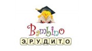 Детский Центр Bambino Эрудито