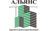 ТСК Альянс