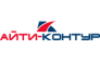 АйТи-Контур