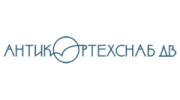 Антикортехснаб ДВ
