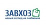 Завхоз