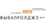 Партнерский магазин Студии Артемия Лебедева «Фывапролджэ»