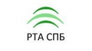 РТА СПБ
