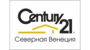 Cеверная Венеция, Группа компаний