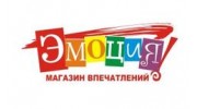 Эмоция