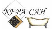 Божко Анна Ильинична