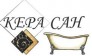 Божко Анна Ильинична