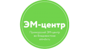 Приморский ЭМ-центр