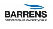 Барренс