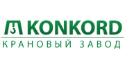Крановый завод Konkord
