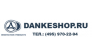 DANKESHOP.RU (Иванов Д.И.)