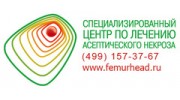 Медицинский центр ХуанДи
