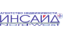 Инсайд-НВ