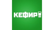 Студия КЕФИР