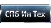 Санкт-Петербургская Инструментальная Техника