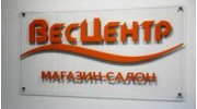 ВесЦентр