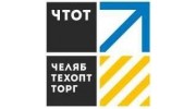 Оптово-посредническая фирма Челябтехоптторг
