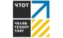 Оптово-посредническая фирма Челябтехоптторг