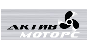АктивМоторс