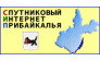 Белый Город