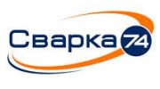НПП Сварка-74
