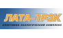 Лата Трэк