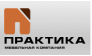 Практика, мебельная компания