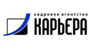 Карьера, г. Екатеринбург